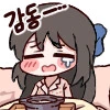 @) 리사랑 동거하는 프로듀서 Manhwa - 이미지 5