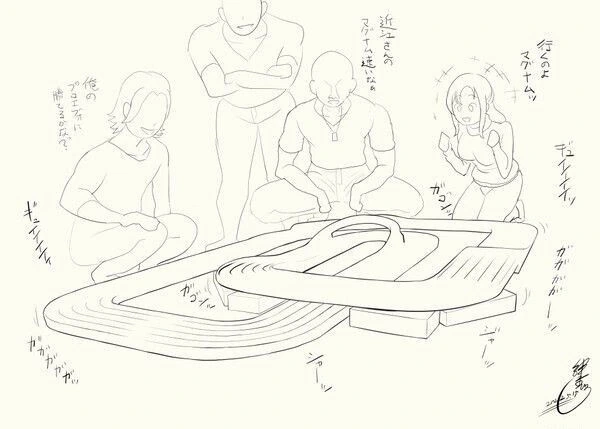럽라) 동네 양아치들이 유부녀를 꼬셔서 하는 일 - 이미지 2