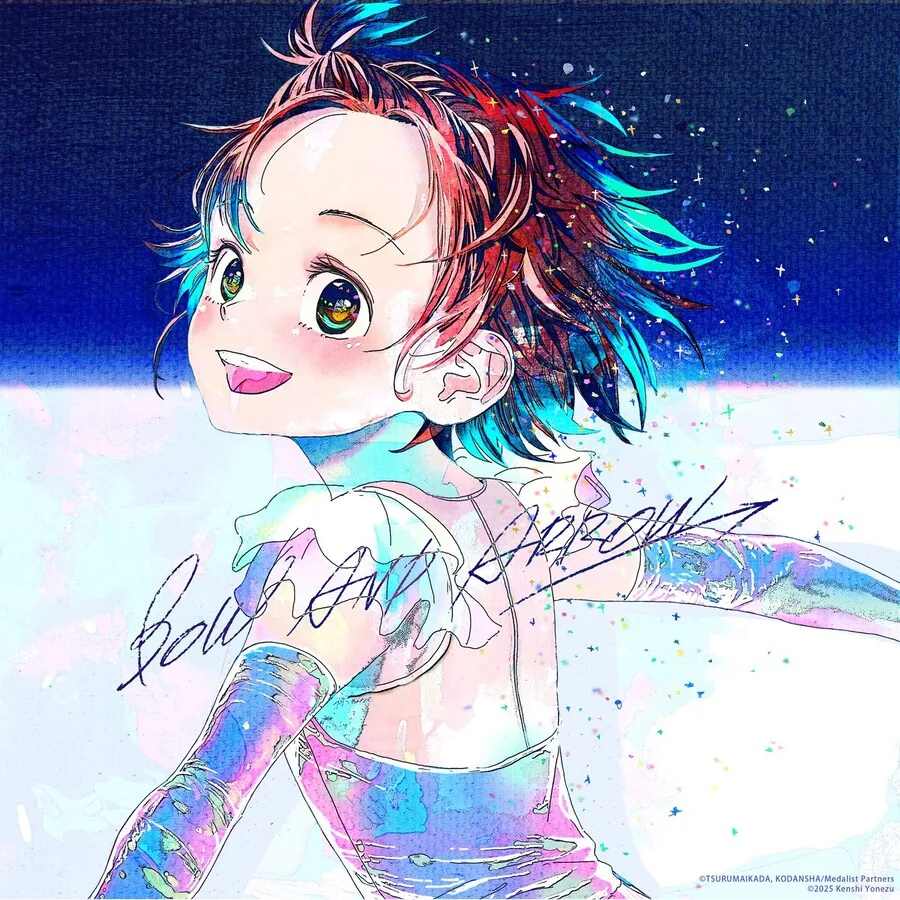 메달리스트란 애니 캐릭터라는데 - 이미지 2