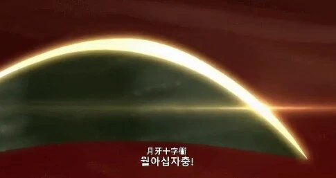 원나블:야, 넌 꿈이나 목표가 뭐냐? - 이미지 8