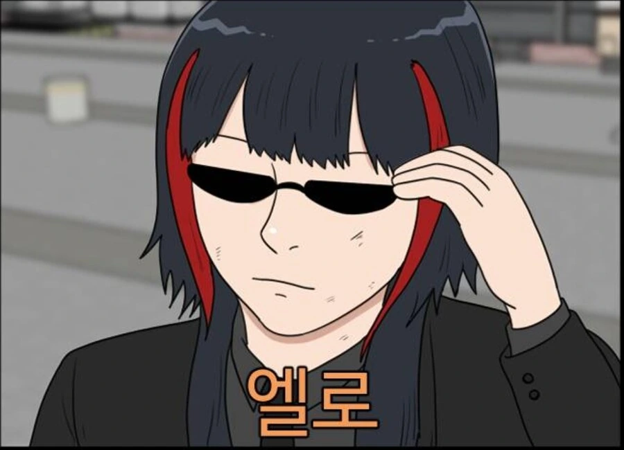 스터너 빌런 수제자들 - 이미지 3
