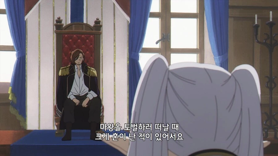 프리렌]할머님 저에게 존댓말은 하지 말아주세요 - 이미지 3