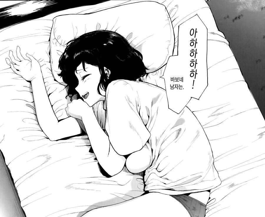 고액알바에 맛 들리면 위험한 이유 - 이미지 7