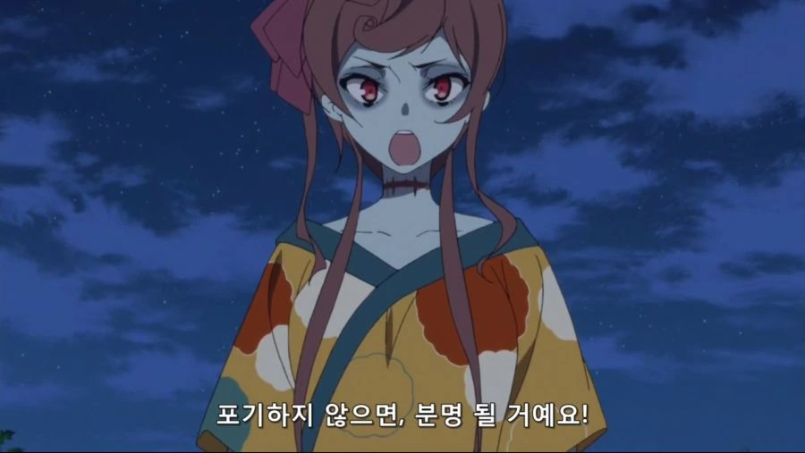 싸대귀를 맞는 좀비 - 이미지 5