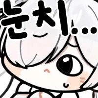 원펀맨) 폭탄의 악마 - 이미지 2