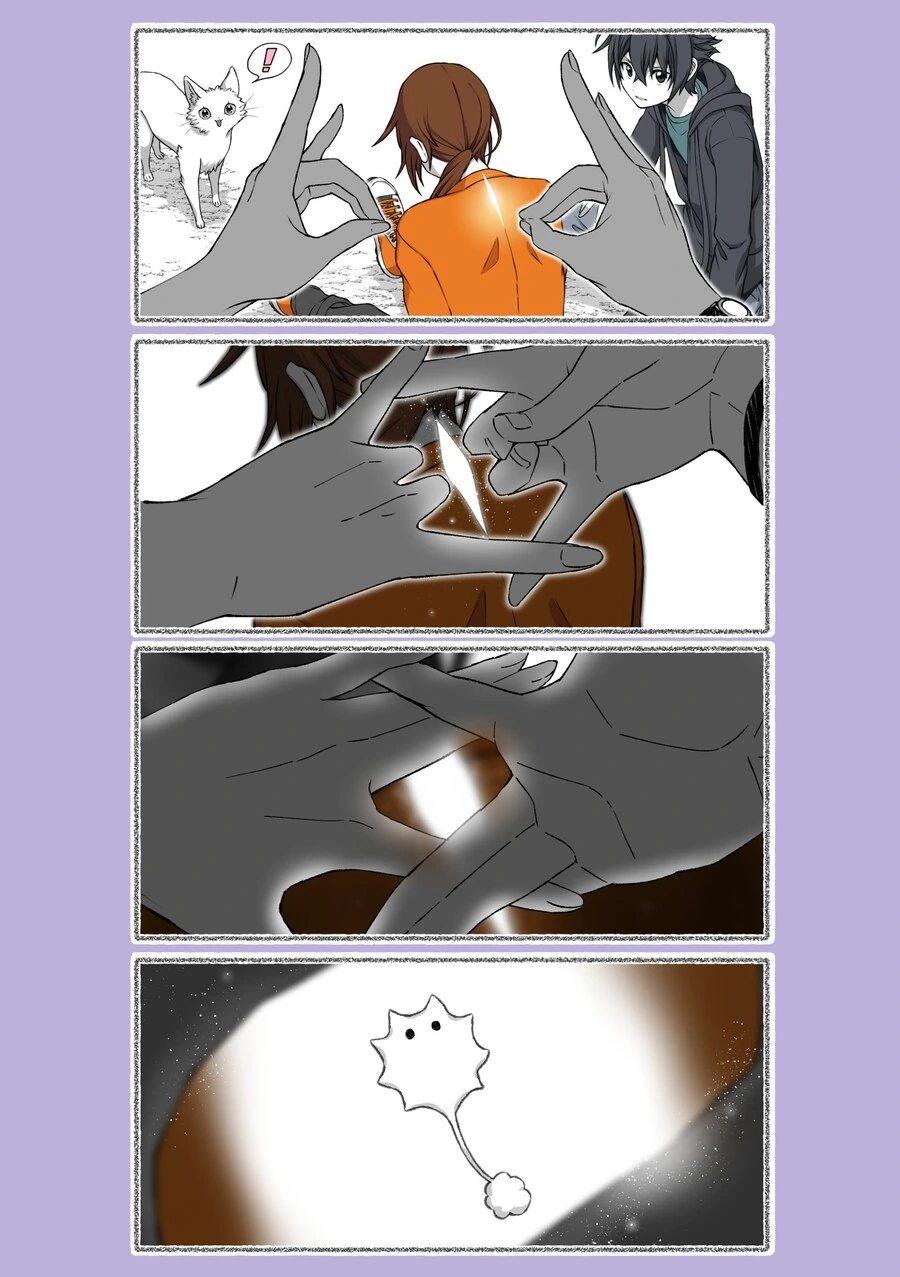 번역)여우창, &#034;바람의 틈새&#034;.manhwa - 이미지 3