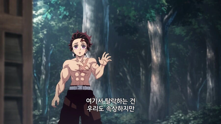 귀멸)훈련 버티지 못한 낙오자들에게 한마디 하는.JPG - 이미지 2