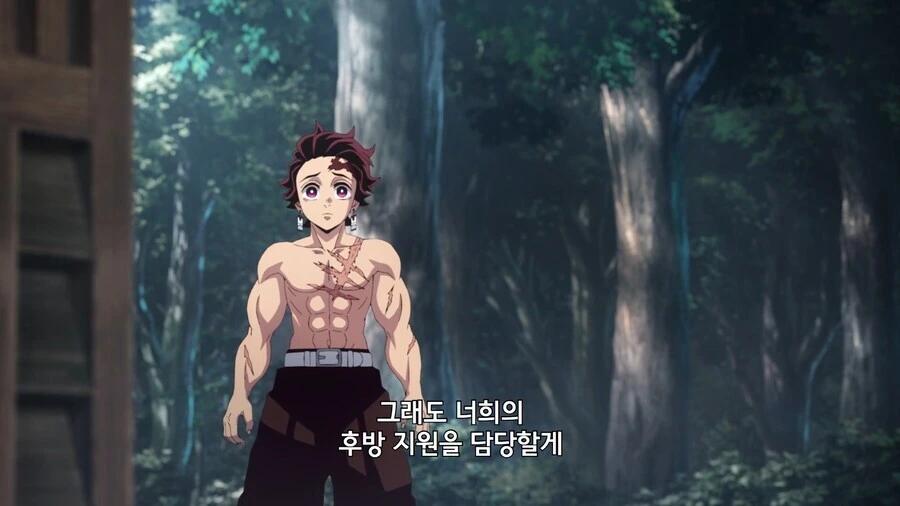 귀멸)훈련 버티지 못한 낙오자들에게 한마디 하는.JPG - 이미지 3