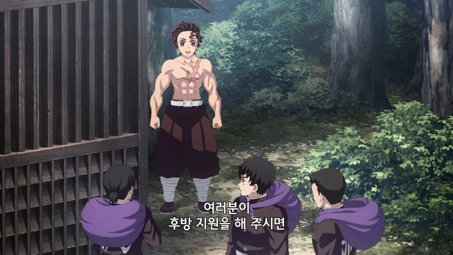 귀멸)훈련 버티지 못한 낙오자들에게 한마디 하는.JPG - 이미지 7