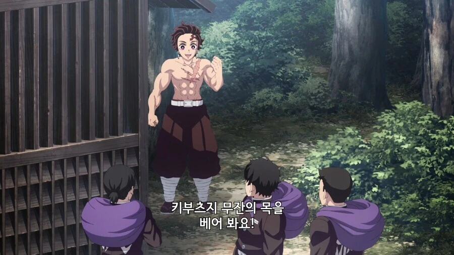 귀멸)훈련 버티지 못한 낙오자들에게 한마디 하는.JPG - 이미지 10