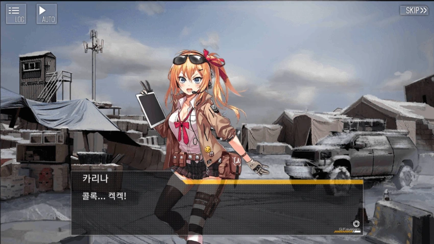 소녀전선) 코로나 마스터 카리나.manga