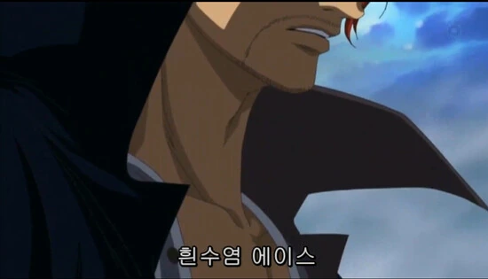 원피스) 센고쿠가 가장 마음 졸였을 순간.manga - 이미지 6