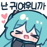 포니테일 미쿠 - 이미지 2