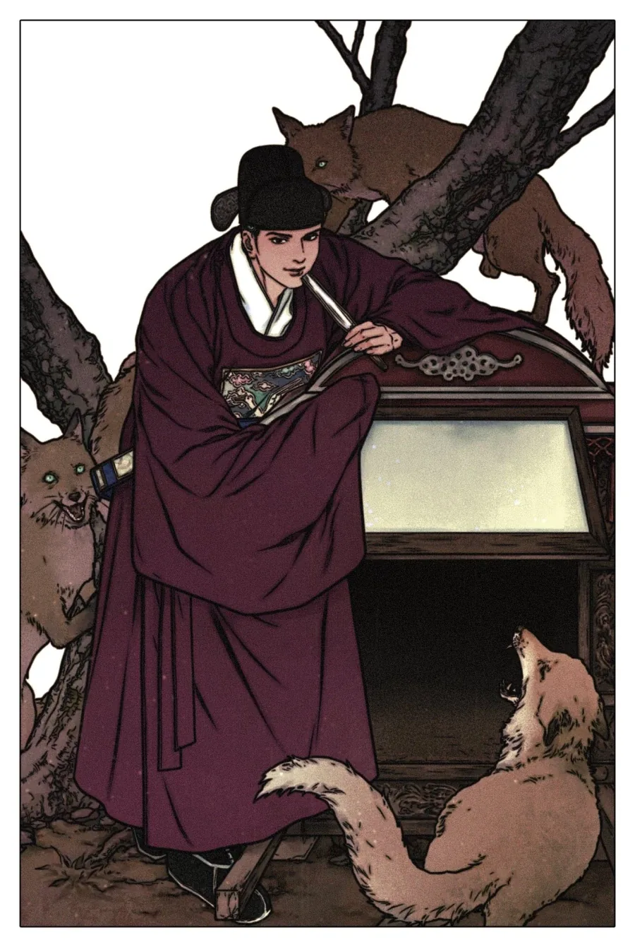 여우네집 큰아들 호랑이집 막내딸 결혼하는 만화.jpg - 이미지 3