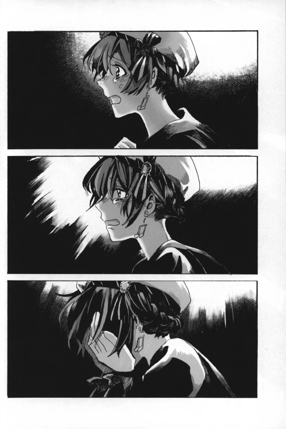 @) 카오리씨 만화 下.manhwa - 이미지 15