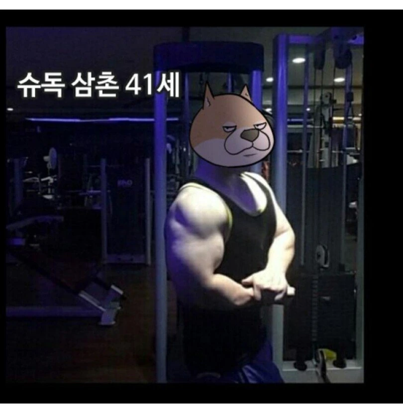 칼 들고 위협하는 취한 취객 만난 만화....jpg - 이미지 2