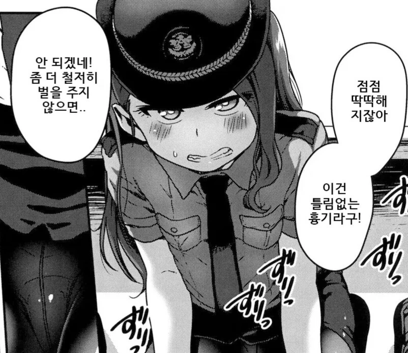 @) 모닝이오링 - 이미지 7
