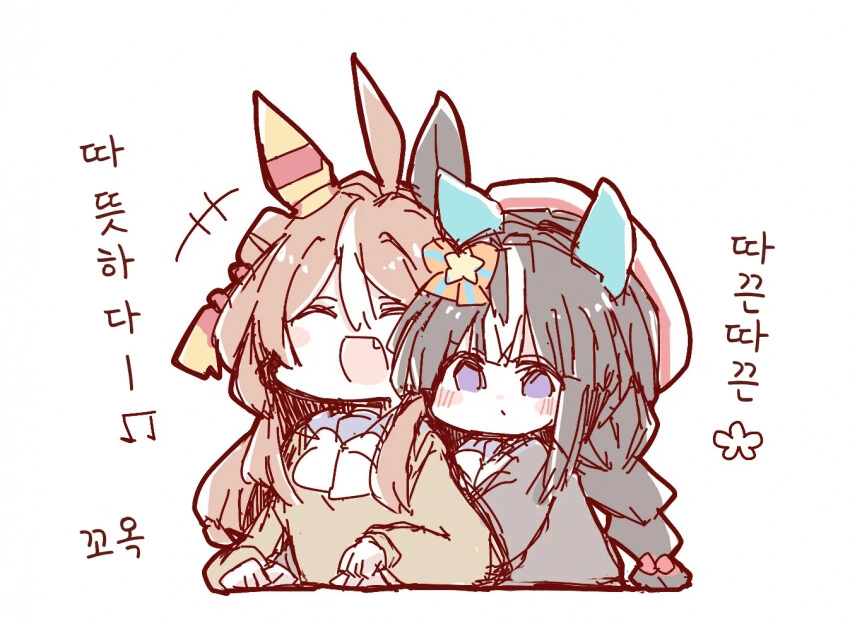 [말딸] ここ 작가 모음.manga - 이미지 4