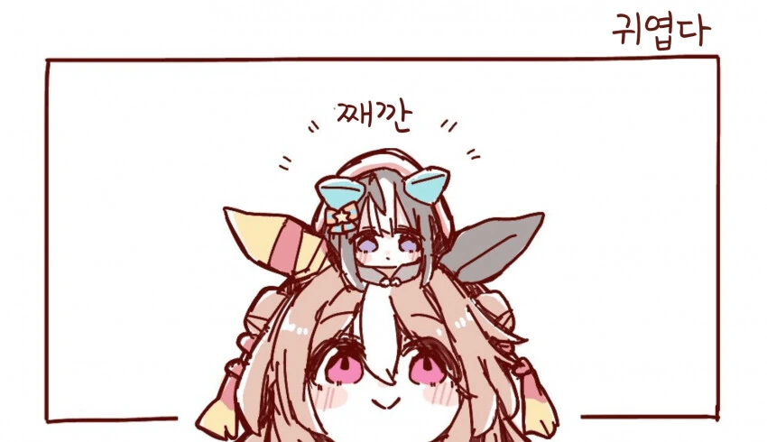 [말딸] ここ 작가 모음.manga - 이미지 5