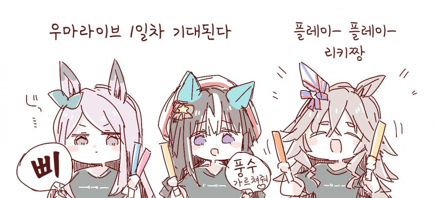 [말딸] ここ 작가 모음.manga - 이미지 10