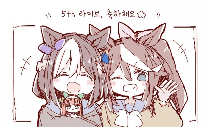 [말딸] ここ 작가 모음.manga - 이미지 12