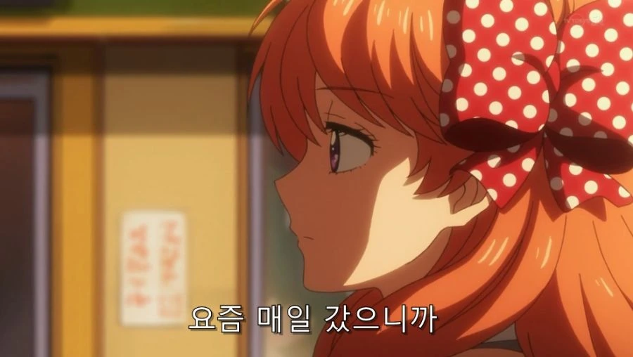 노자키 군) 노자키가 집에 와 달라고 했을 때 치요 반응 - 이미지 2