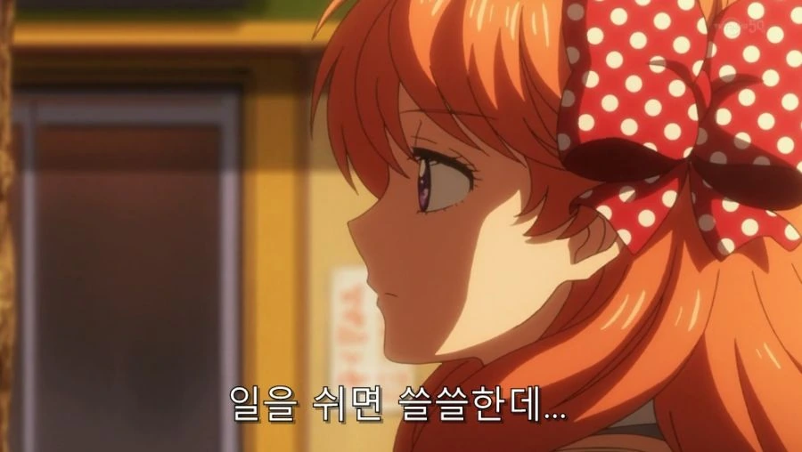 노자키 군) 노자키가 집에 와 달라고 했을 때 치요 반응 - 이미지 3