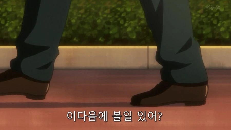 노자키 군) 노자키가 집에 와 달라고 했을 때 치요 반응 - 이미지 6