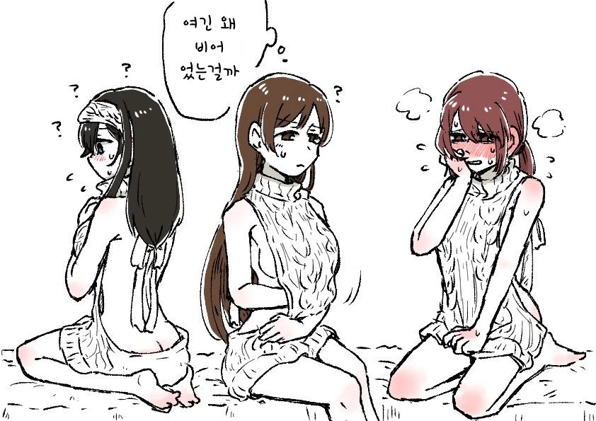 [@ 신데마스] 스웨터 입는 Manhwa