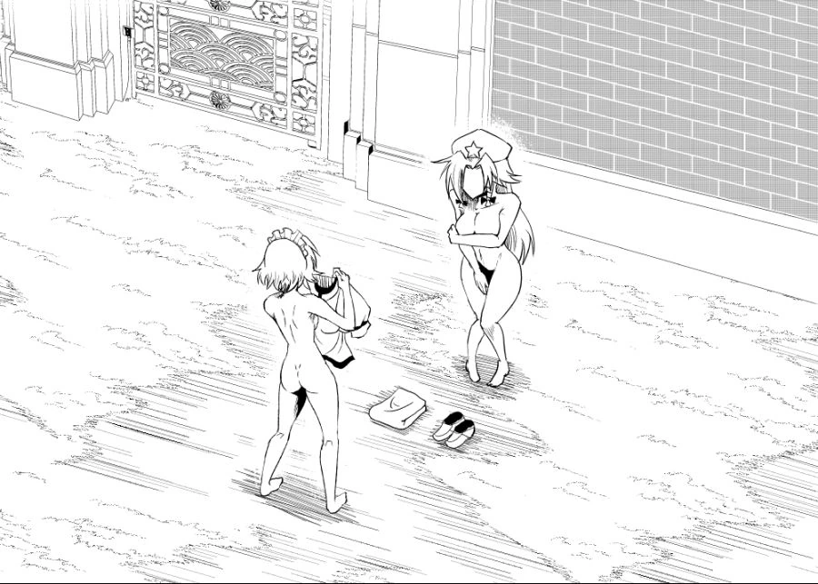 (동방)미래에서 온 살인 메이드가 여자 옷을 홀딱 벗기고 박아버리는.MA... - 이미지 6