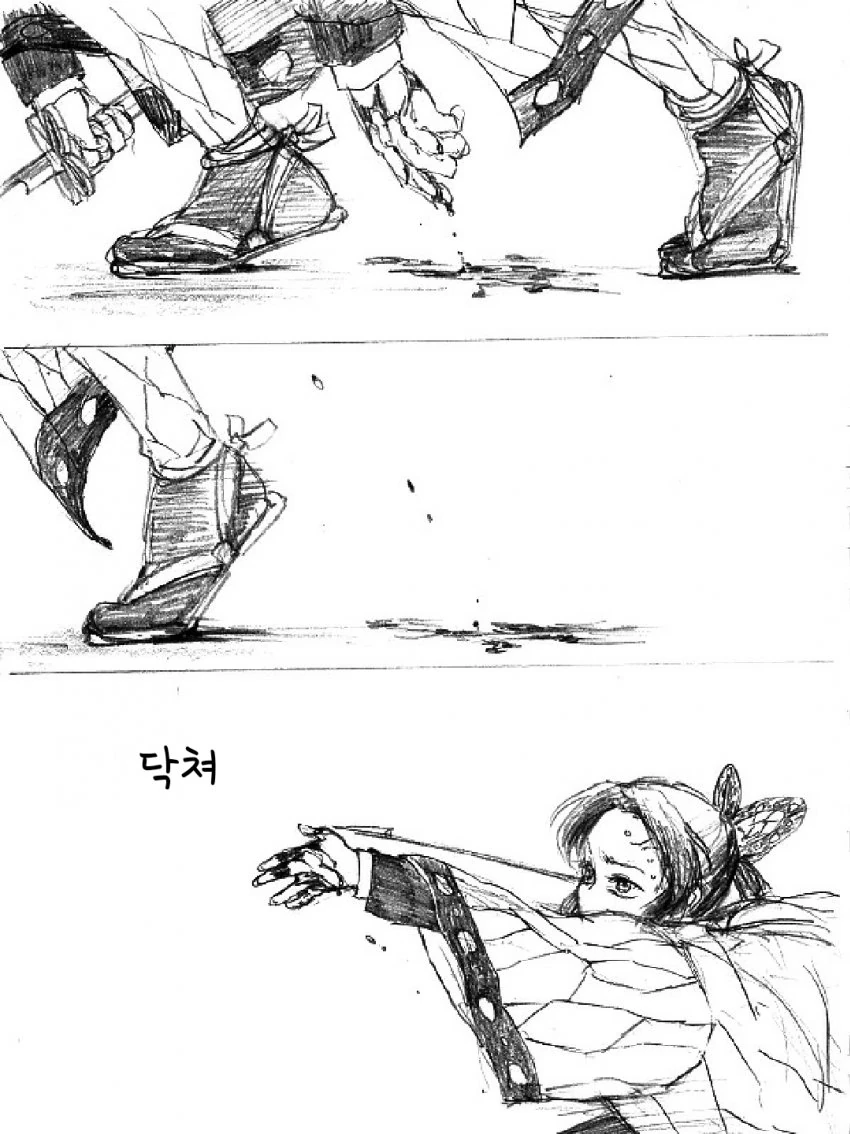 귀멸) 코쵸우 시노부의 인생.manga - 이미지 15