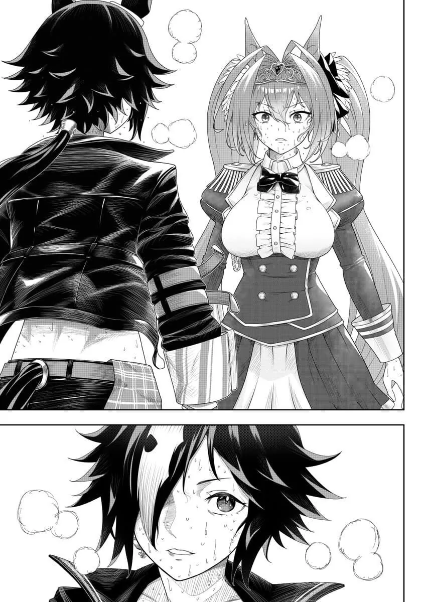 [말딸] 유명한 장면을 따라하는 보드스카.manga