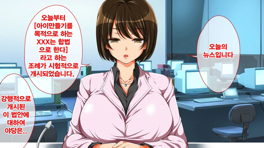 성별이 여성이라는게 믿기지 않는 만화 작가