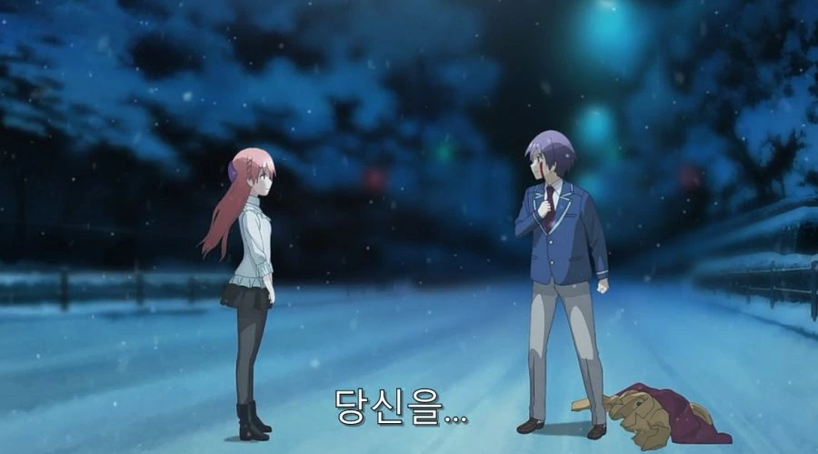 히로인과 사귀기 위해서 결혼부터 하는 주인공 - 이미지 2