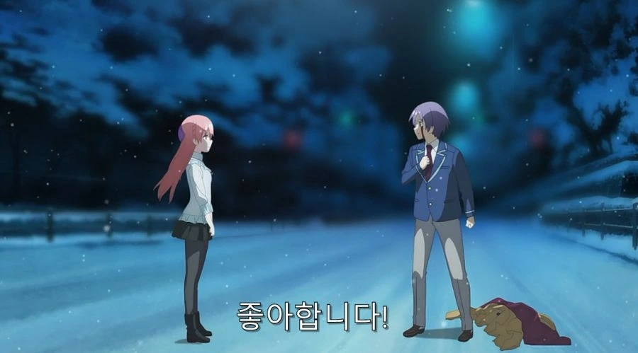 히로인과 사귀기 위해서 결혼부터 하는 주인공 - 이미지 3
