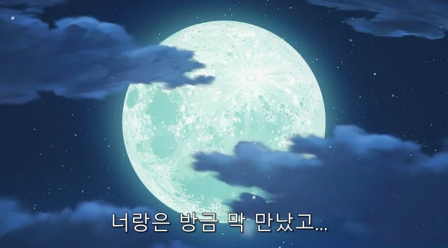 히로인과 사귀기 위해서 결혼부터 하는 주인공 - 이미지 5