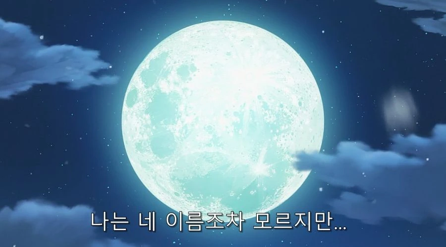 히로인과 사귀기 위해서 결혼부터 하는 주인공 - 이미지 6