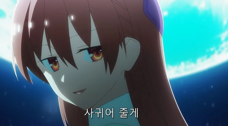 히로인과 사귀기 위해서 결혼부터 하는 주인공 - 이미지 10