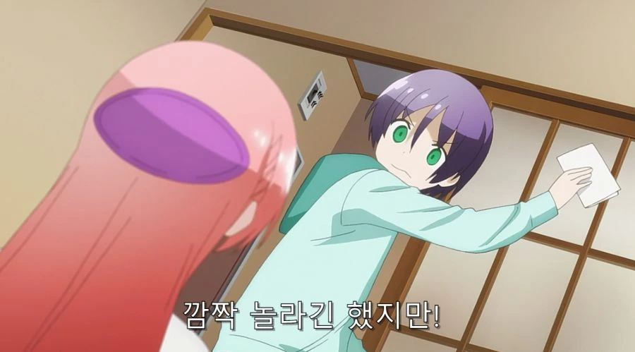 히로인과 사귀기 위해서 결혼부터 하는 주인공 - 이미지 25