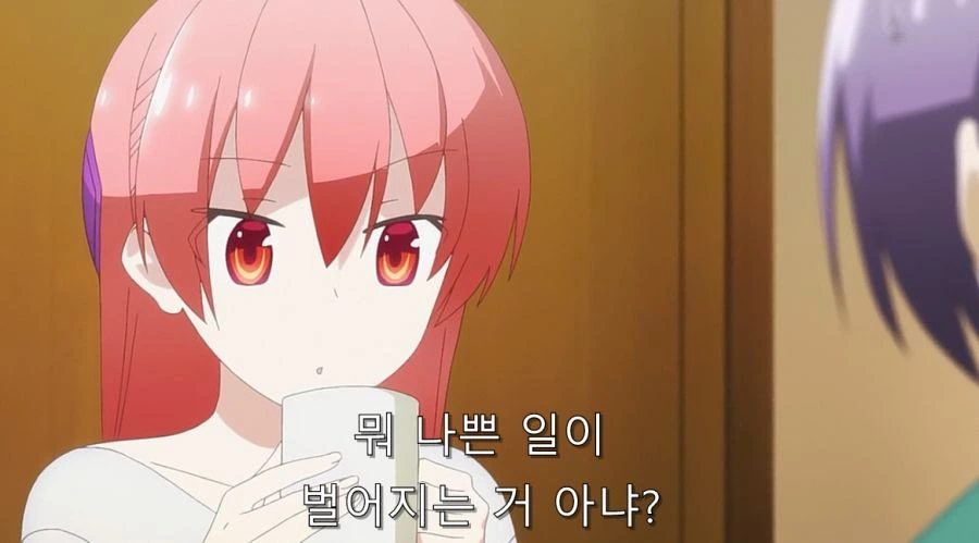 히로인과 사귀기 위해서 결혼부터 하는 주인공 - 이미지 35