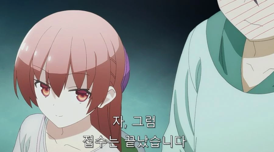 히로인과 사귀기 위해서 결혼부터 하는 주인공 - 이미지 46
