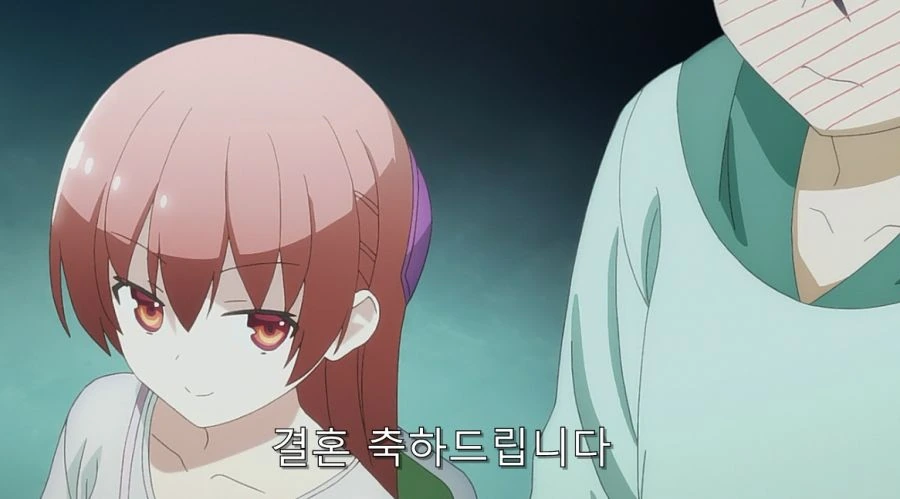 히로인과 사귀기 위해서 결혼부터 하는 주인공 - 이미지 47