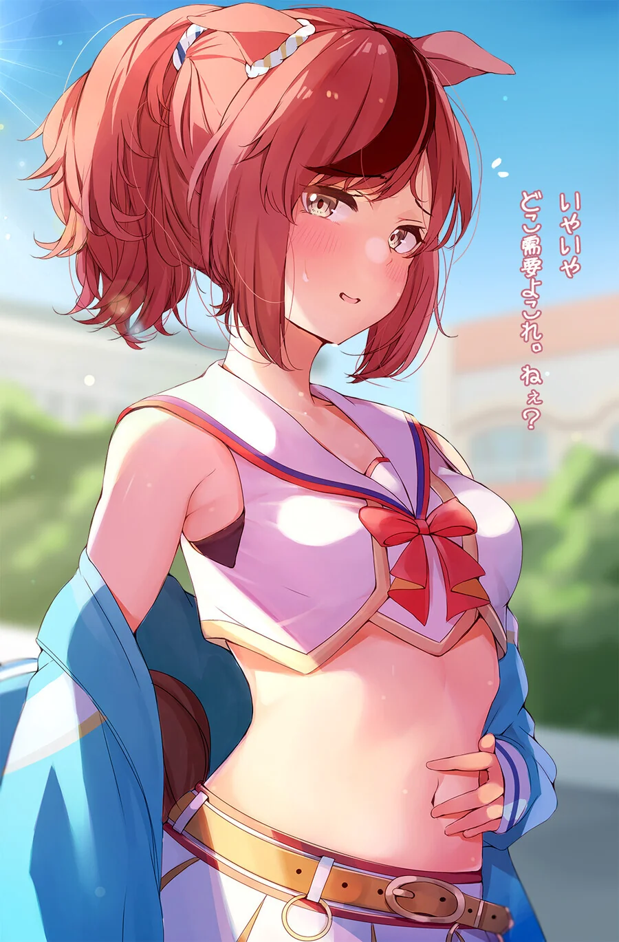 말딸)유부녀 나이스 네이처..manga - 이미지 7