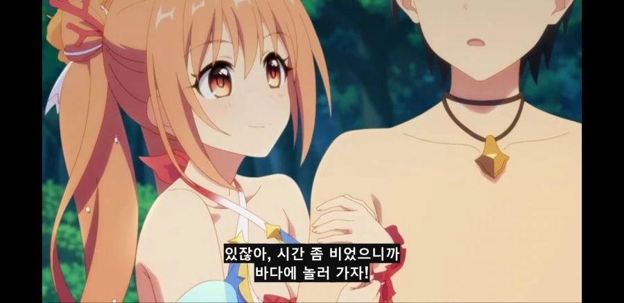 프리코네) 북극곰 안전한건 츠무기만 봐도 알 수 있다