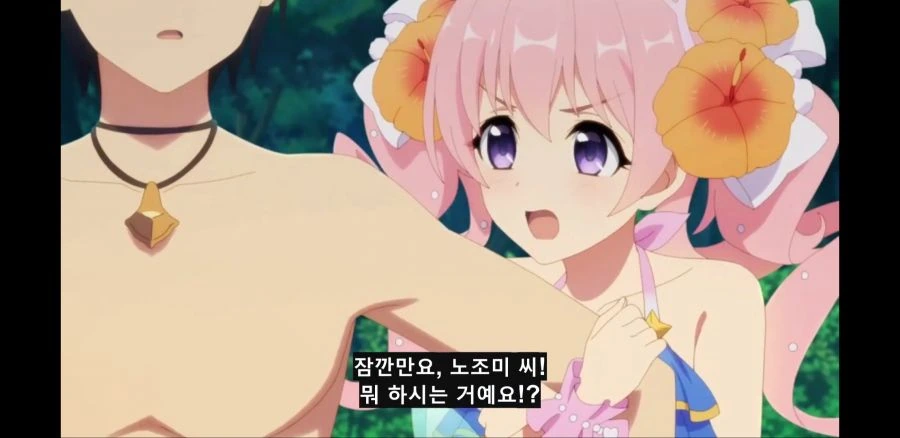 프리코네) 북극곰 안전한건 츠무기만 봐도 알 수 있다 - 이미지 2
