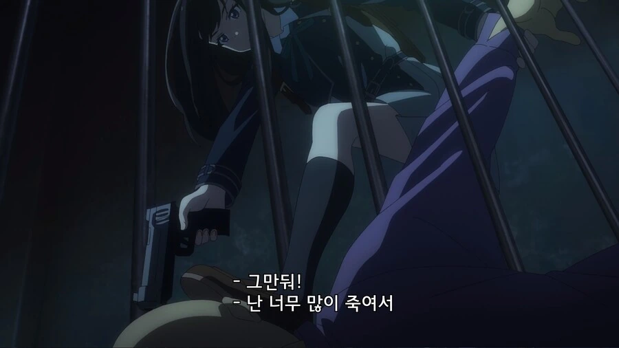 리코리스) 노빠꾸 상녀자
