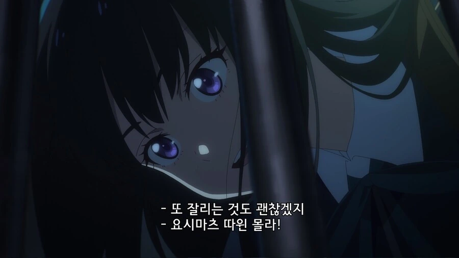 리코리스) 노빠꾸 상녀자 - 이미지 4