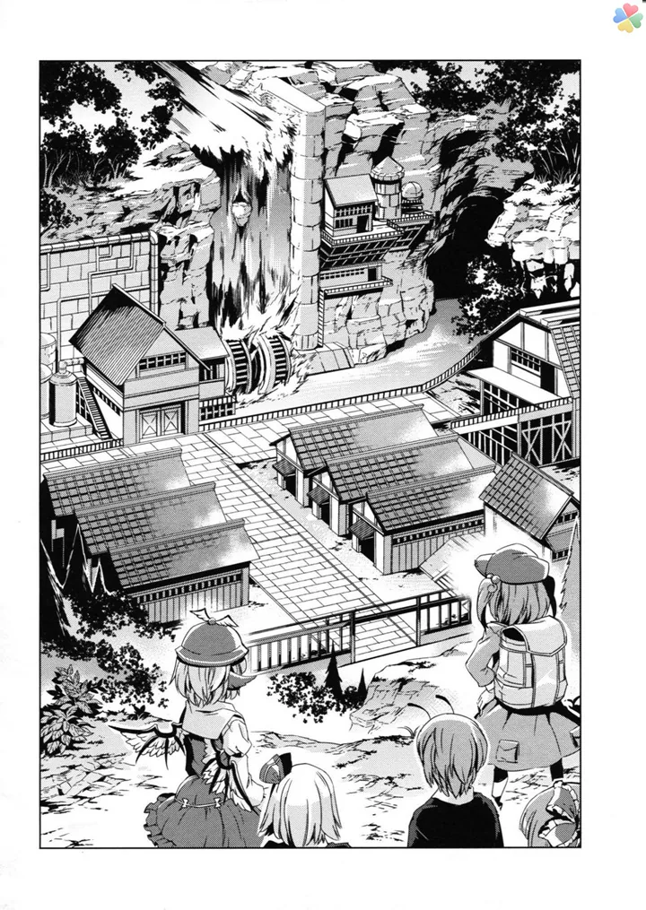 인육 통조림.manga - 이미지 23