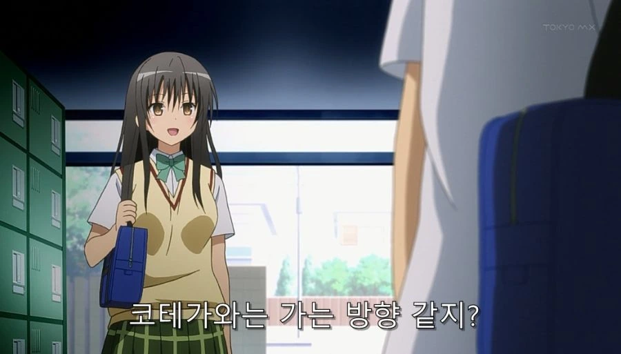 투러브) 리토가 히로인을 유혹하는 방법 중 하나 - 이미지 8