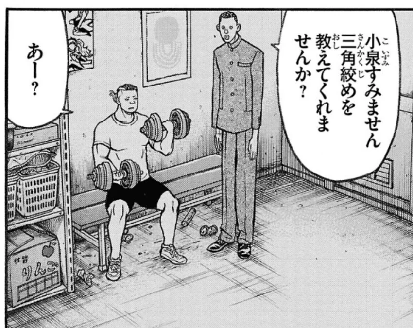 @)아이마스 공식 작가 스나하마의 광기 - 이미지 9